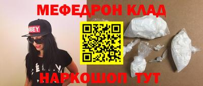 марки nbome Бугуруслан
