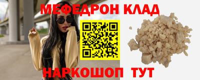 гашиш Бузулук