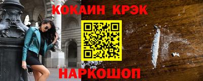 гашиш Бузулук