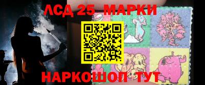 COCAINE Будённовск
