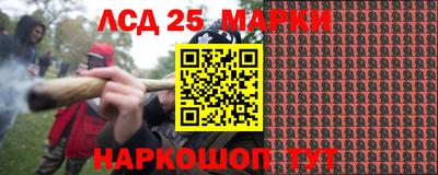 COCAINE Будённовск
