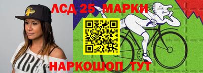 гашиш Бузулук