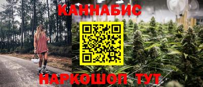 COCAINE Будённовск