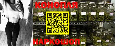 COCAINE Будённовск