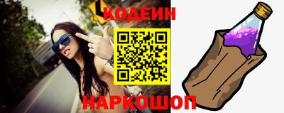 гашиш Бузулук