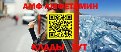 гашиш Бузулук