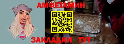 марки nbome Бугуруслан