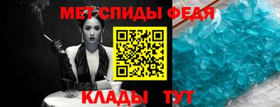 гашиш Бузулук