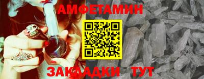 марки nbome Бугуруслан