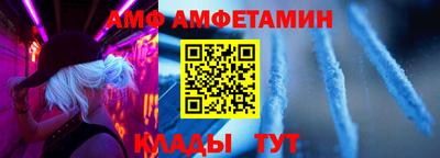 гашиш Бузулук