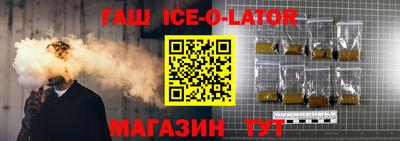 COCAINE Будённовск