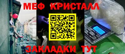 гашиш Бузулук