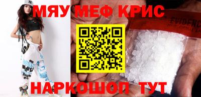 гашиш Бузулук
